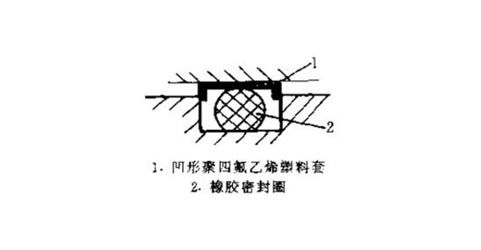 组合式密封圈截面图4.png